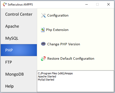 Локальный сервер AMPPS дает быстрый доступ к файлам настроек PHP