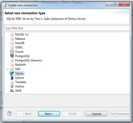 Устанавливаем соединение с базой данных SQLite
