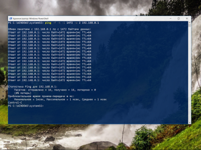 Пинг — сетевая утилита командной строки Windows. Команда Ping для теста и проверки удаленного узла или сервера