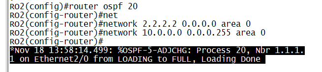 1.6 Роутеры стали OSPF соседями