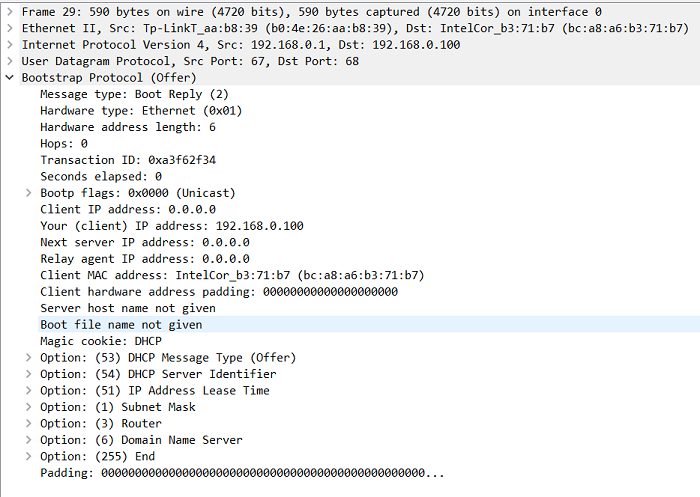 9.3.5 DHCPOFFER - сообщение, которое отправляет сервер в ответ на DHCPDISCOVER